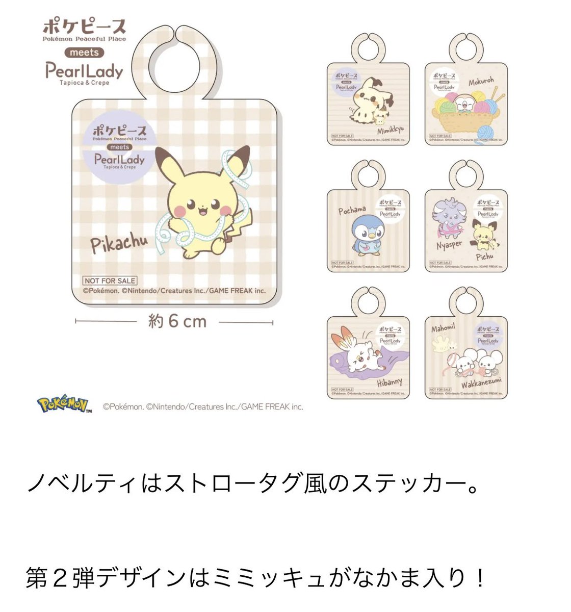 みみ様 リクエスト 3点 まとめ商品 みみみ様 リクエスト 3点 まとめ