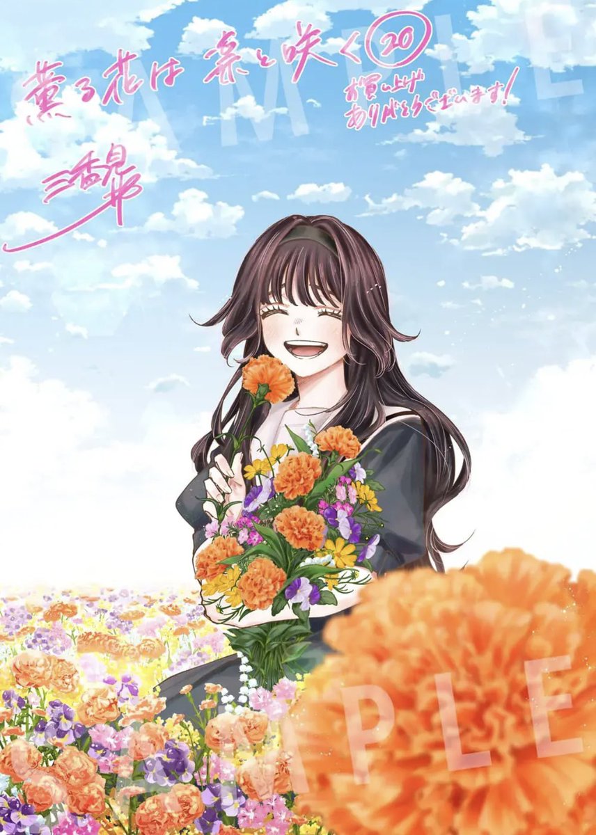 G2ONyTwa4AAXmC0.jpg?format=jpg