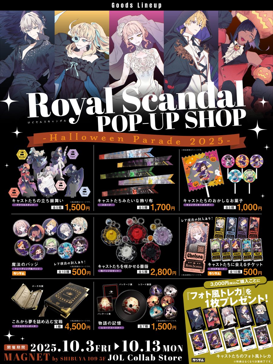 G2Ppgj9asAAZo9F.jpg?format=jpg