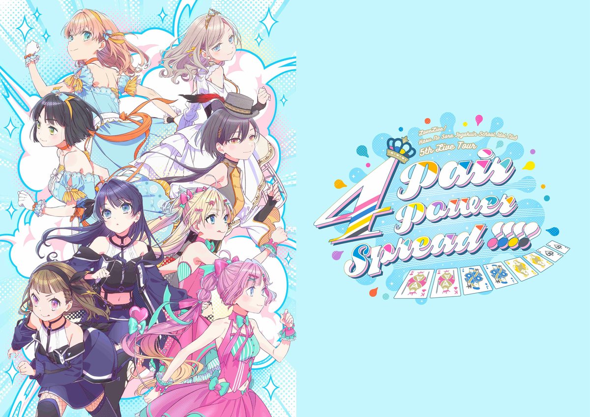 🪷ライブイベント情報🪷 ラブライブ！#蓮ノ空 女学院スクールアイドル