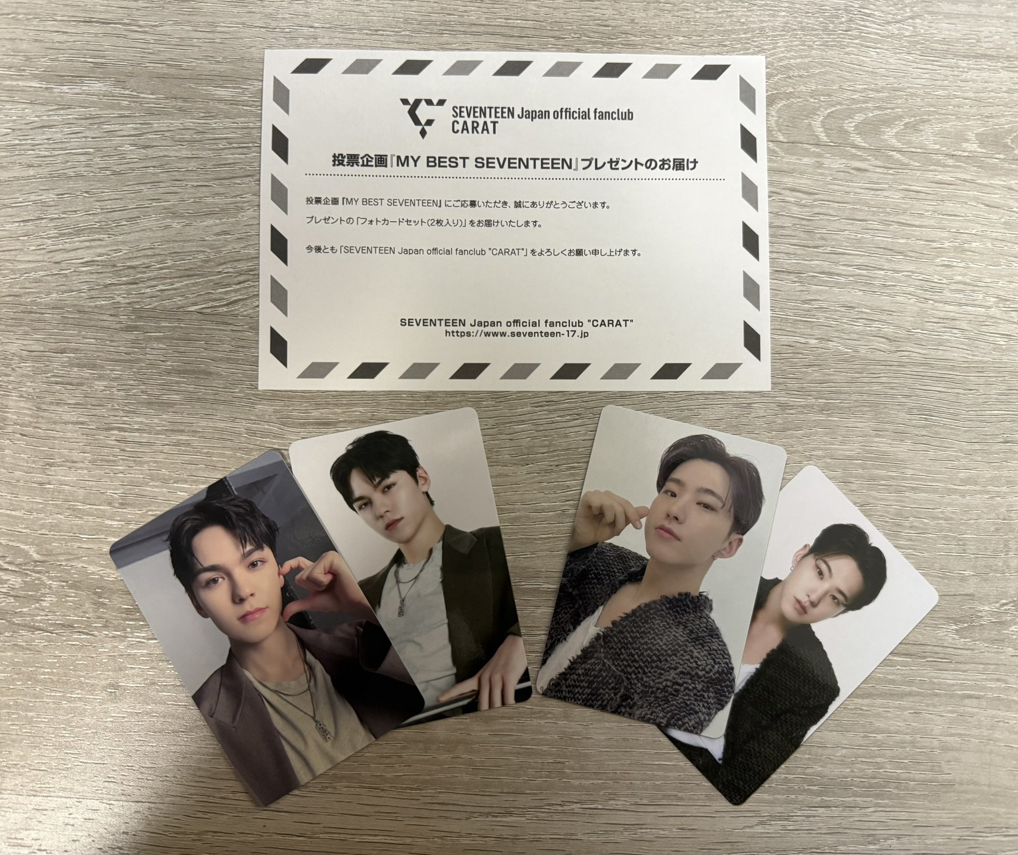 SEVENTEEN ミンハオ MY BEST 当選 the8 トレカ SEVENTEEN 当選 MY BEST