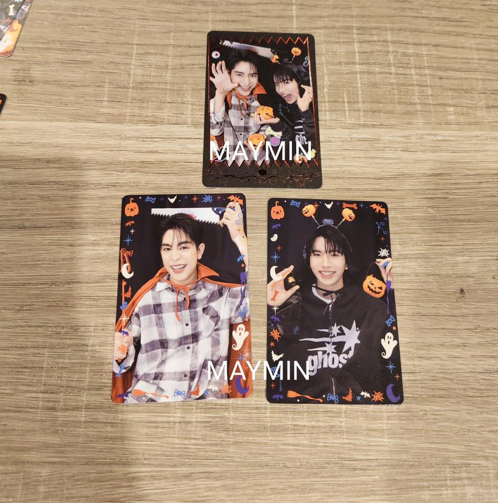 First look on SeaKeen's Too Cute to Spook random photocard