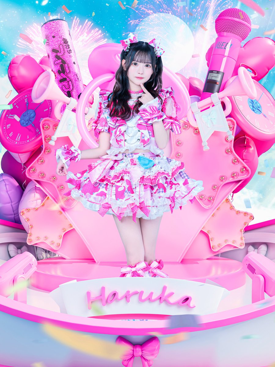 サポートメンバー加入！】 ♥恋星はるか ♡担当カラー ピンク