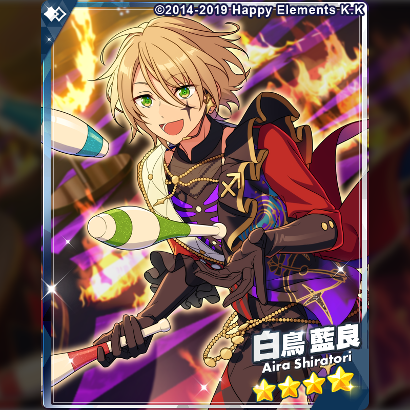 2/3)【イベント予告】 【ツアーイベント】『【メガストリーム】編