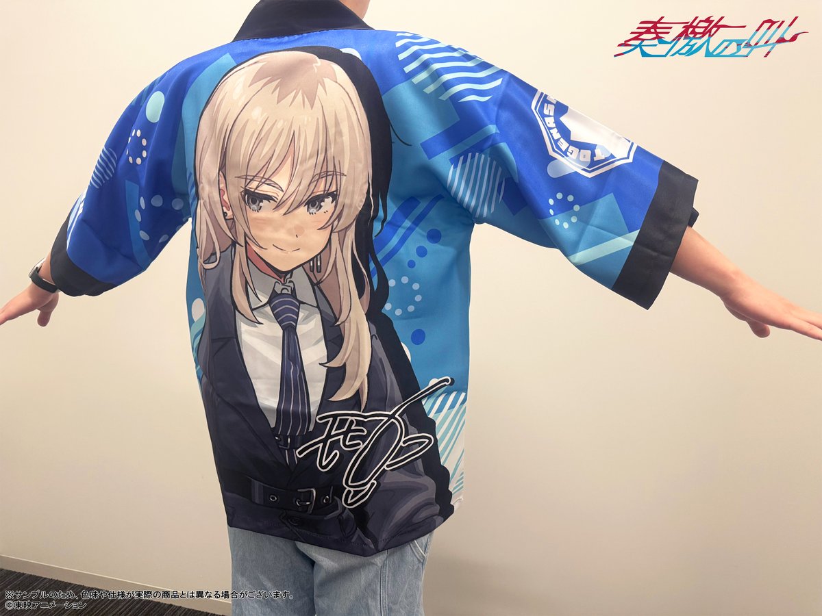 🎤#トゲナシトゲアリ LIVE in 日本武道館🎸 #奏檄の叫 オリジナル