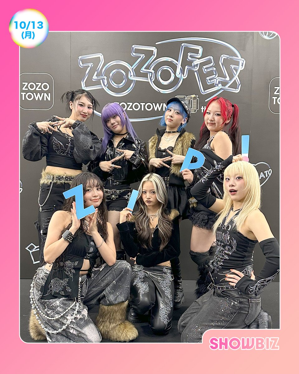 ☀️あしたのZIP! 10/13(月)☁️ SHOWBIZコーナー ☆#山田涼介 #HANA