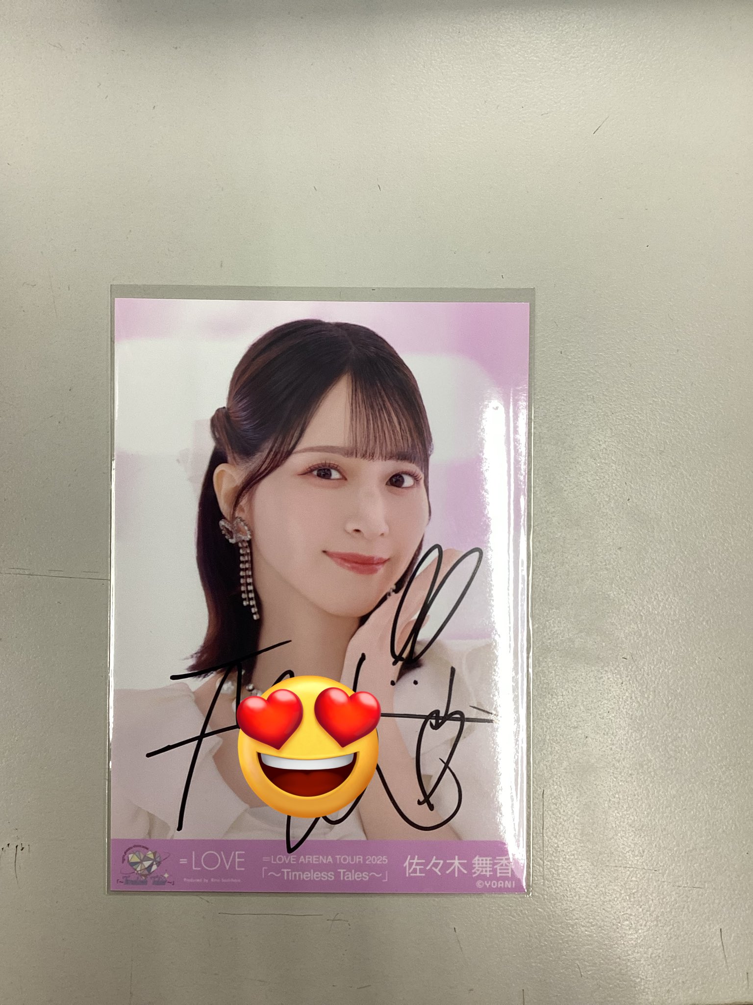 佐々木舞香 だからとて 直筆 イコラブ直筆 佐々木舞香 だからとて