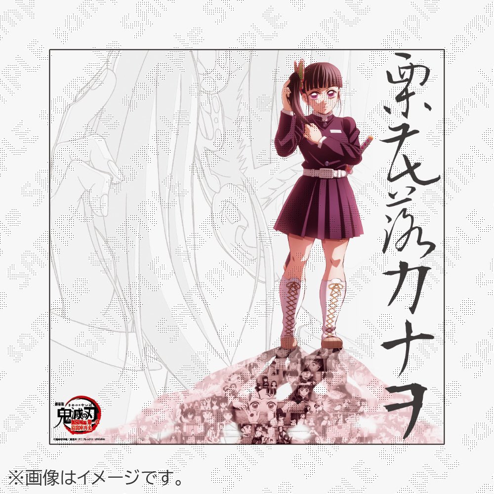 ufotableDINDINGに新商品が登場〉 明日10/16(木)より順次、ダイニング