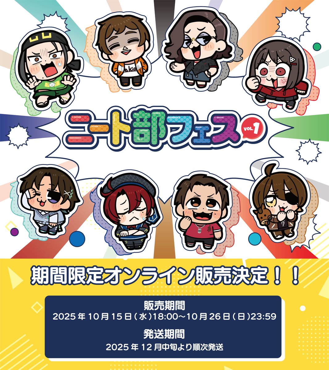 G3PImhVWsAAQMq8.jpg?format=jpg