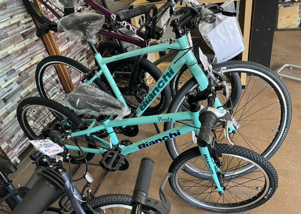 親子で自転車🚲特別🈹 ビアンキ 25年式クロスバイク C-SPORT1(定価