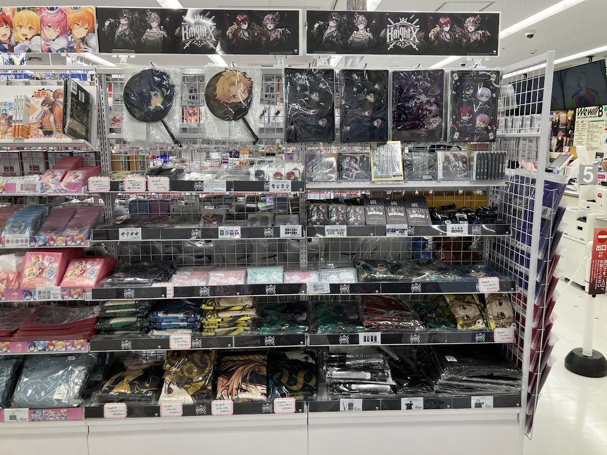 騎士X - Knight X - グッズ】 当店でMetal Card Collection(1st ONE