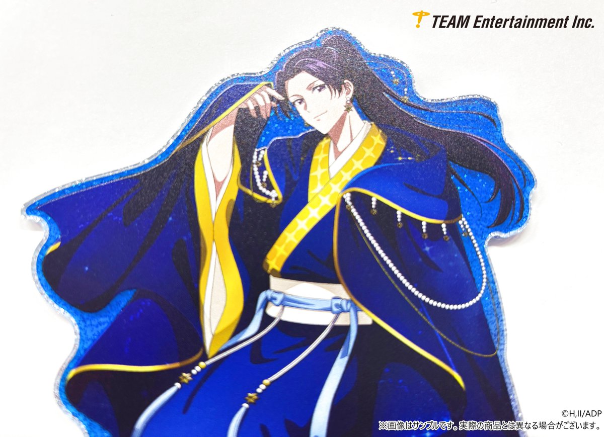 薬屋のひとりごと 星空 マルイ A賞 アクスタ 薬屋のひとりごと 星空