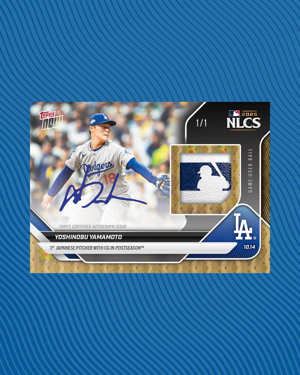 山本由伸がポストシーズン日本人初の完投を達成した試合で実際に使用