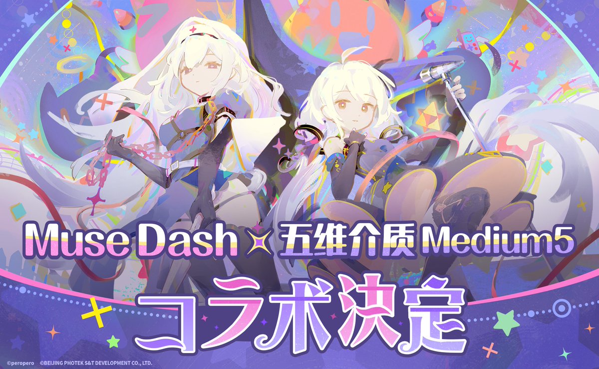 G3XPo-5bAAAlzgS.jpg?format=jpg