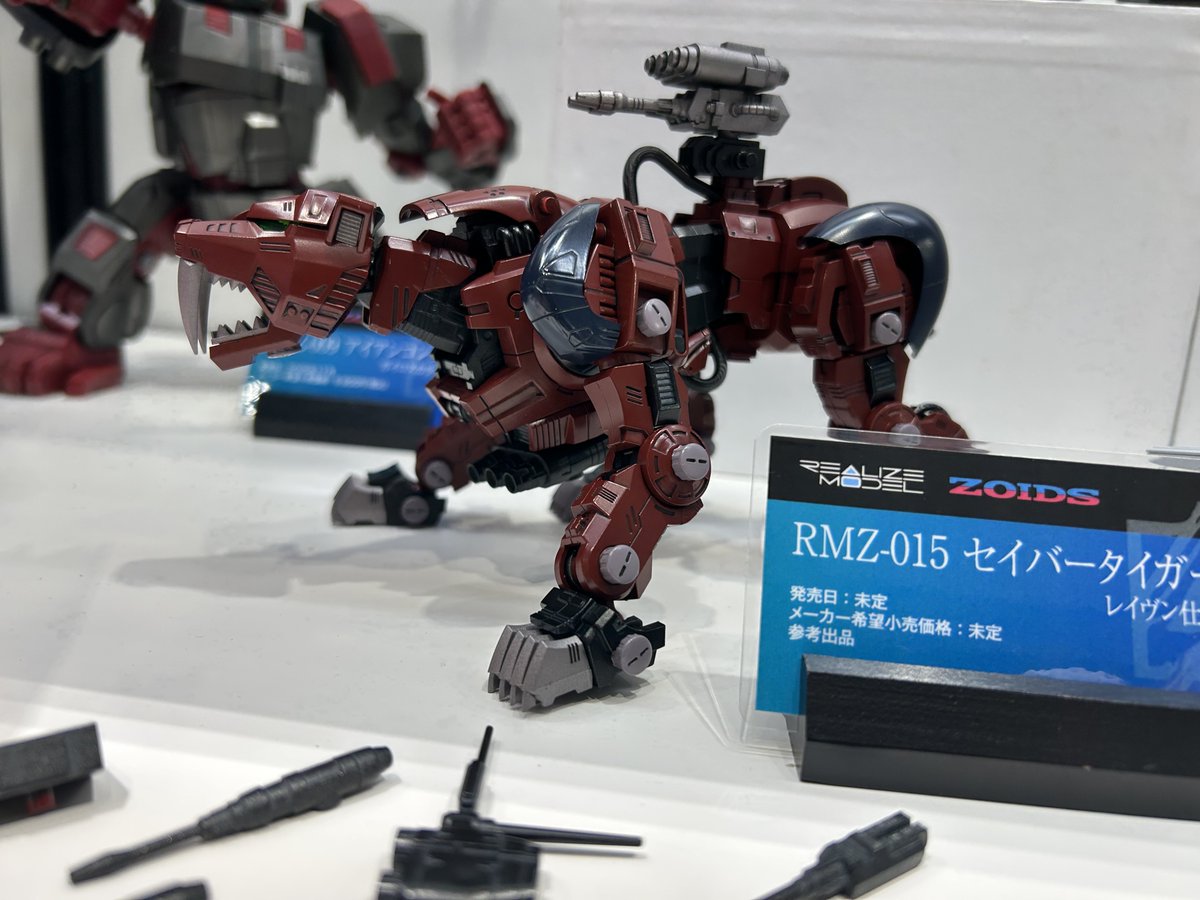 ━━━━━━━━━━━━━━━━━━━ リアライズモデルシリーズ