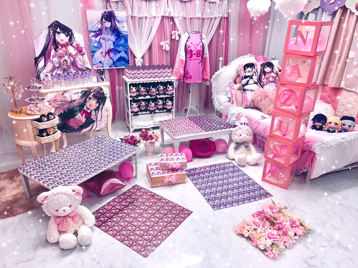 るな🍣 (@_x_nz_) / Posts / X