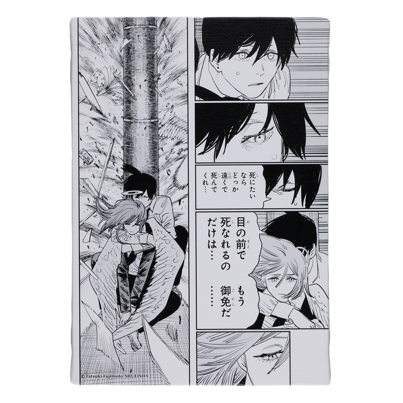 JCS限定『チェンソーマン』 原作新商品が登場！ □名場面アートボード