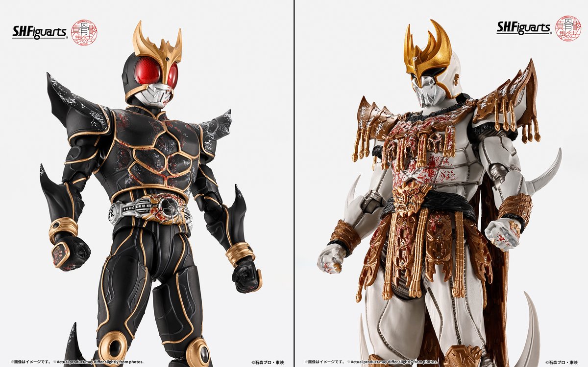 S.H.Figuarts（真骨彫製法） 仮面ライダークウガ 九郎ヶ岳の死闘セット