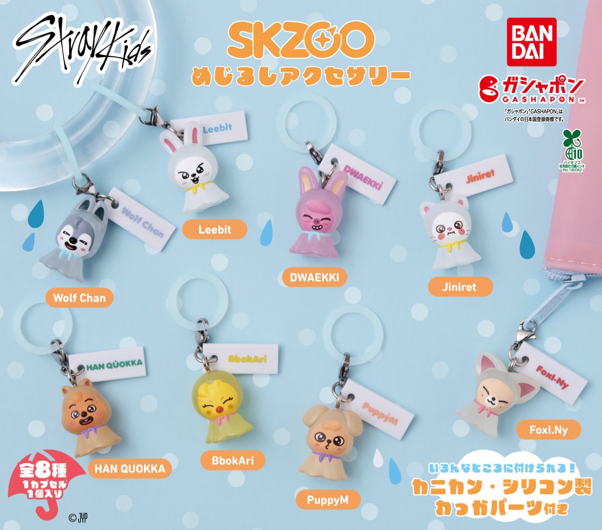 Gt1PAS3bgAAn8_V.jpg?format=jpg