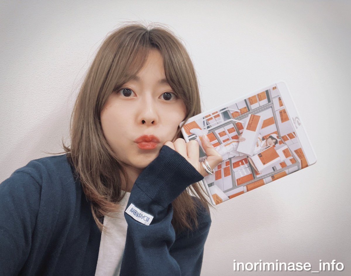 いのりまち 生放送！ ありがとうー！ 止めどないお知らせにより駆け足