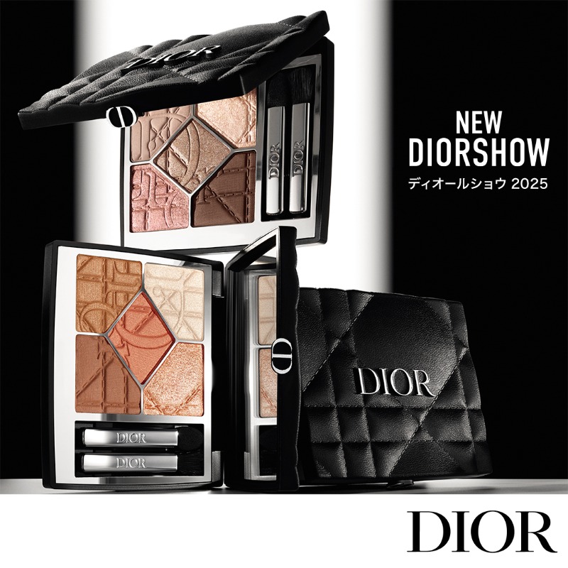 アイシャドウ「サンク クルール」から限定エディションが登場