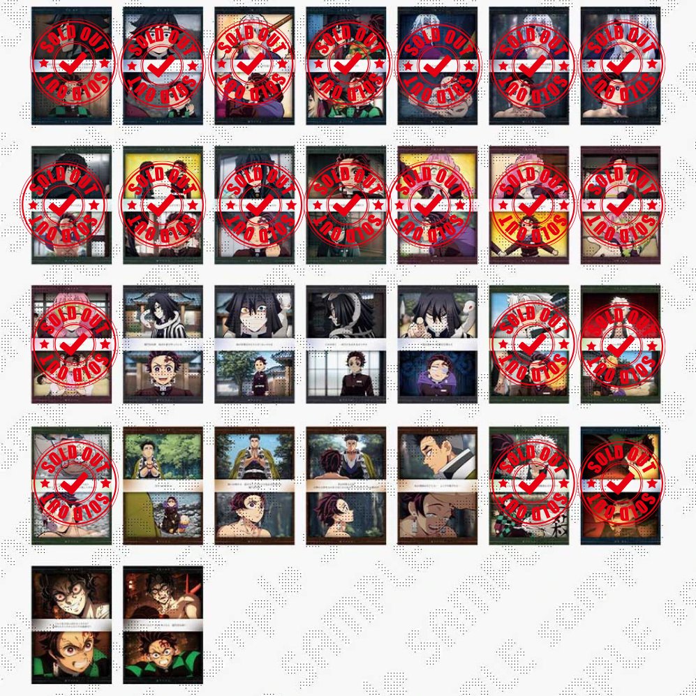 売り切れ情報／ufotable Cafe TO GO〉 ご好評につき「鬼滅の刃 鬼滅