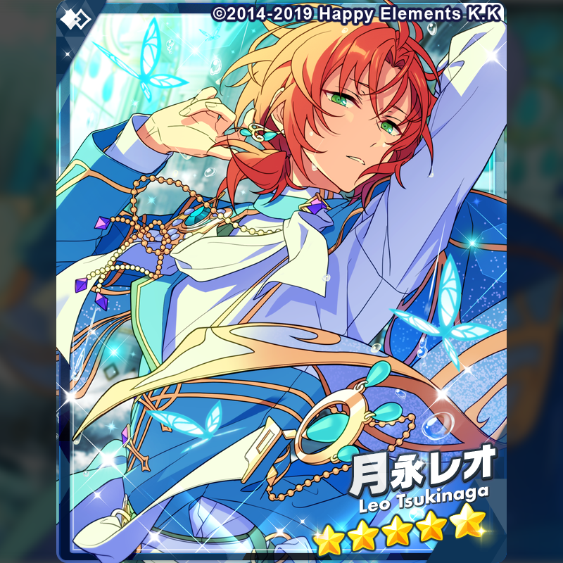 1/2)【スカウト予告】 6月14日 15時〜 『クロススカウト・眩惑