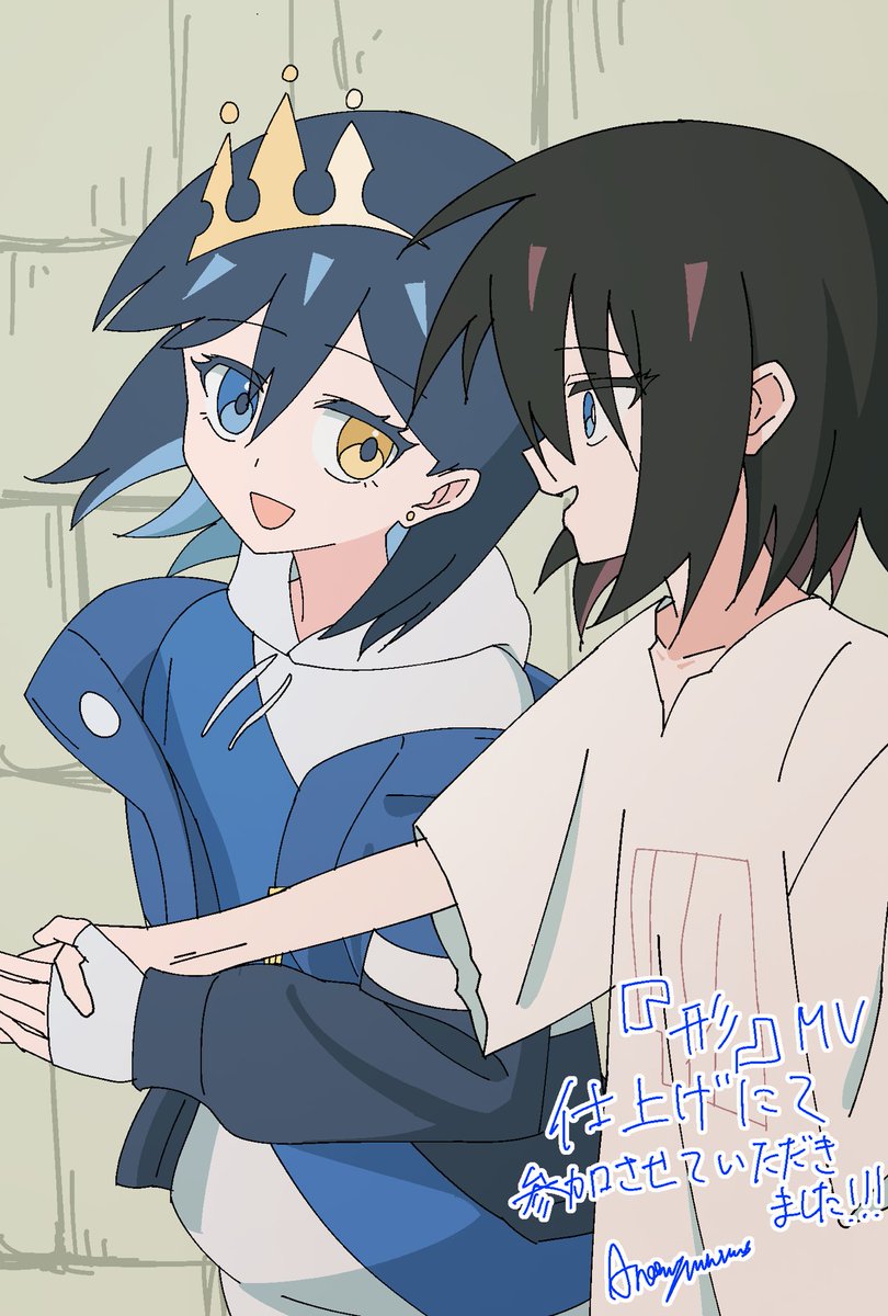 阿野仁 ます (@anonymous_daze) / Posts / X