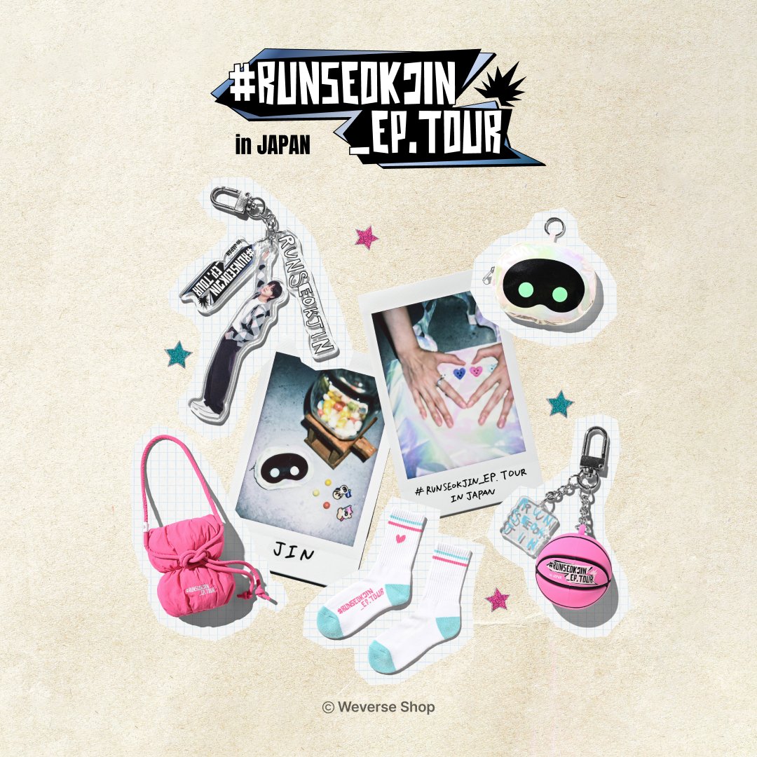 RUNSEOKJIN_EP.TOUR in JAPAN OFFICIAL MERCHANDISE予約販売決定