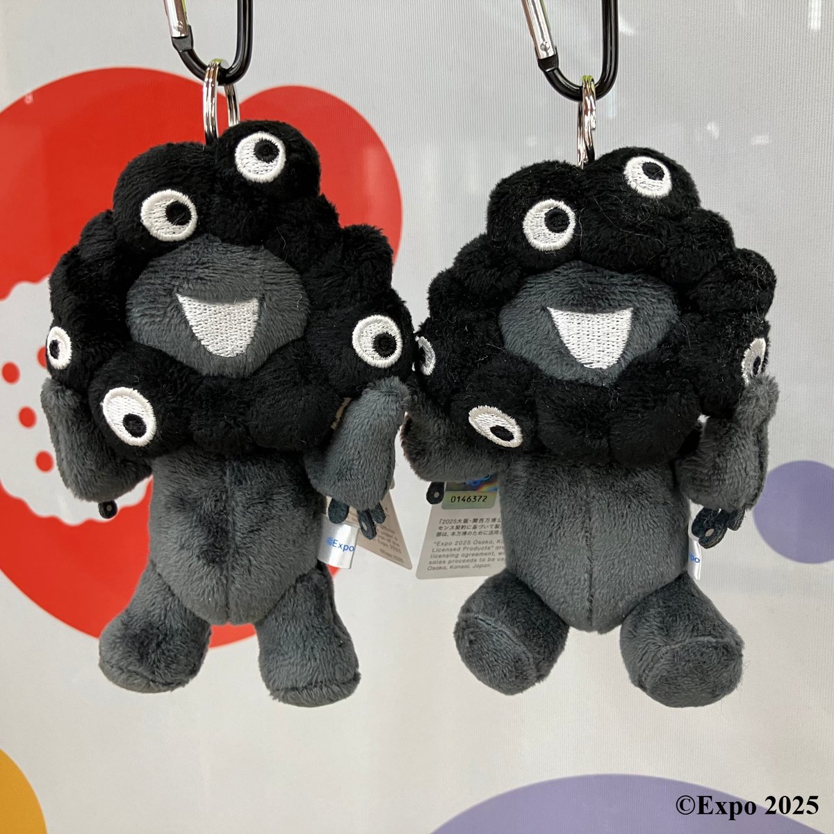 クロミャク様欲しい