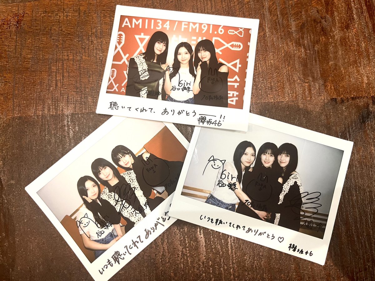 ユニエア 櫻坂46 大園玲 浴衣 サイン入り チェキ 帽子 画像・写真 | 櫻