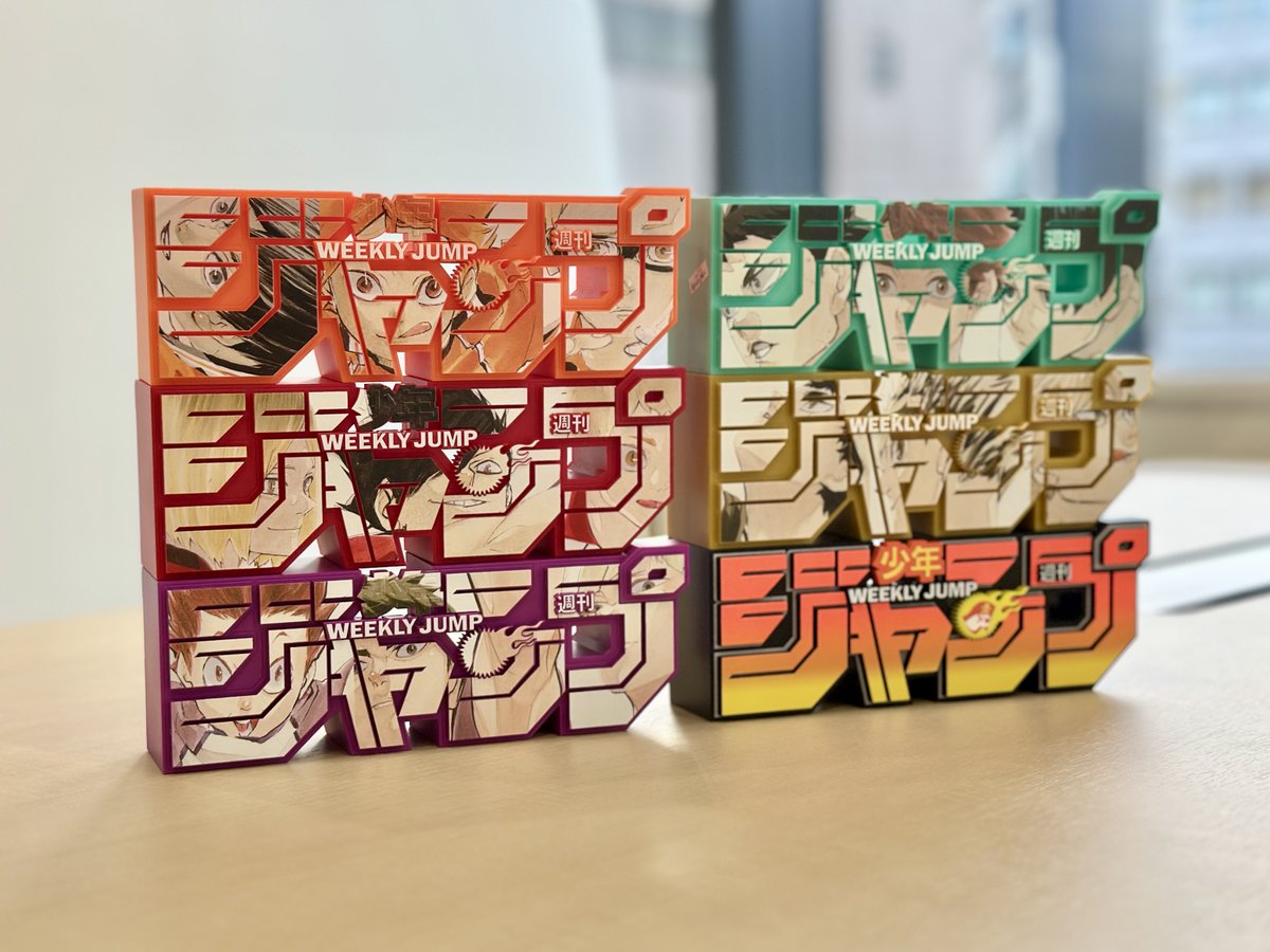 こちらのロゴフィギュアなど、今回の一連の定期購読者限定企画はあと30