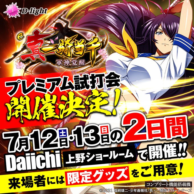 GtitXJgb0AA7Qa4.jpg?format=jpg