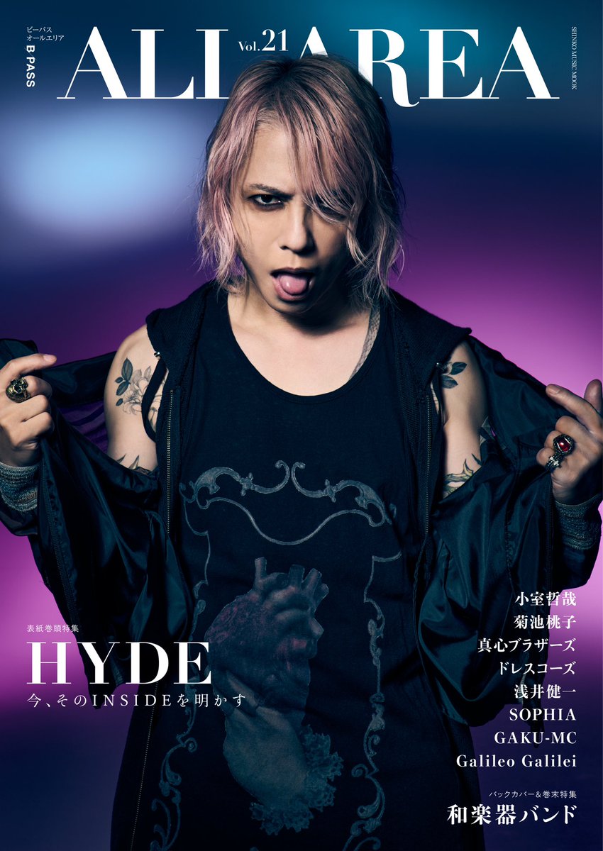 HYDE [INSIDE] LIVE 2025 WORLD TOUR いよいよスタート！ ＼ 初日の