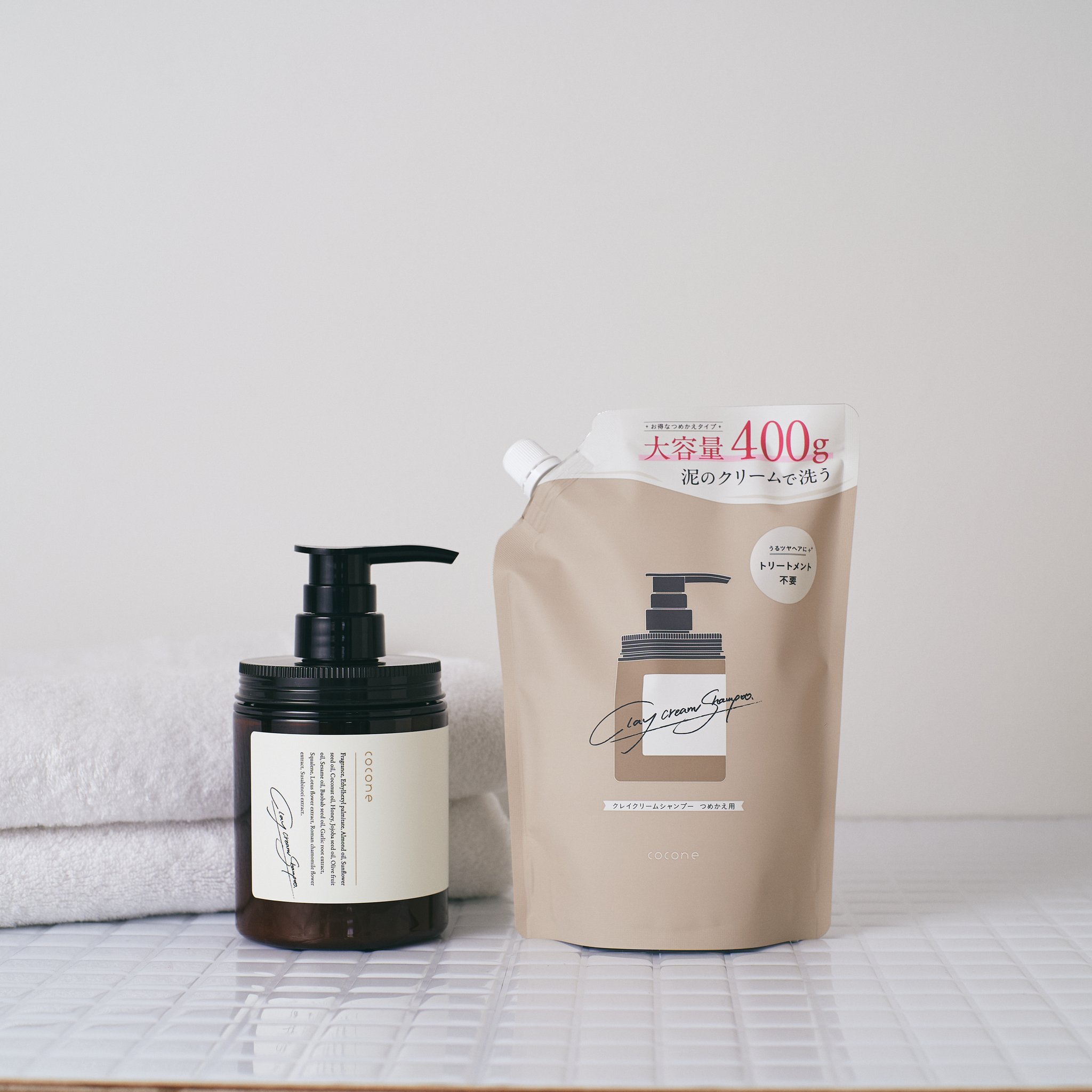 cocone ココネ シャンプー① 詰め替え②ヘアオイル① x 2点セット