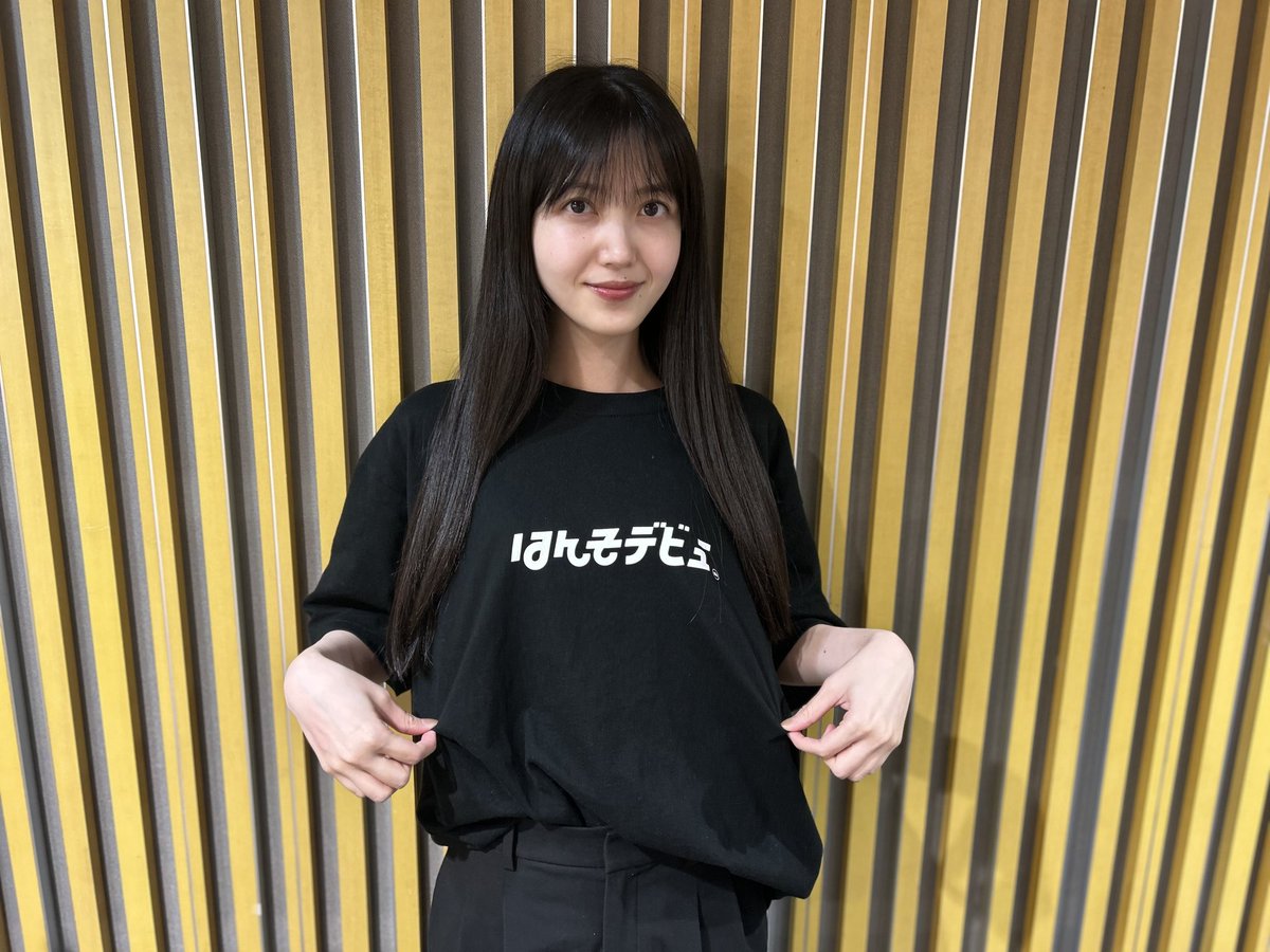 乃木坂46ANN をTFで🎧 実は家電にも興味があって インテリアにも