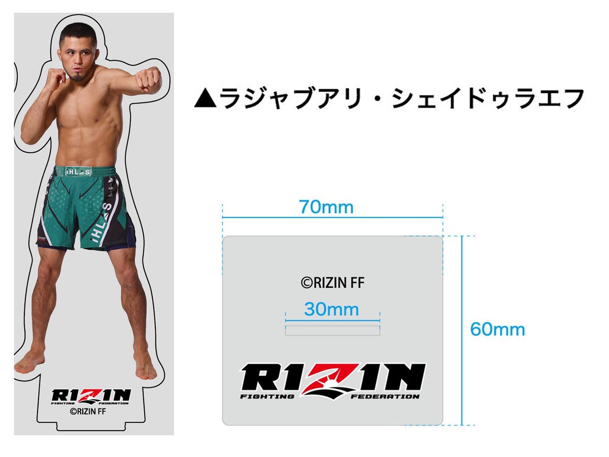 GtxlL6daQAAWUO1.jpg?format=jpg