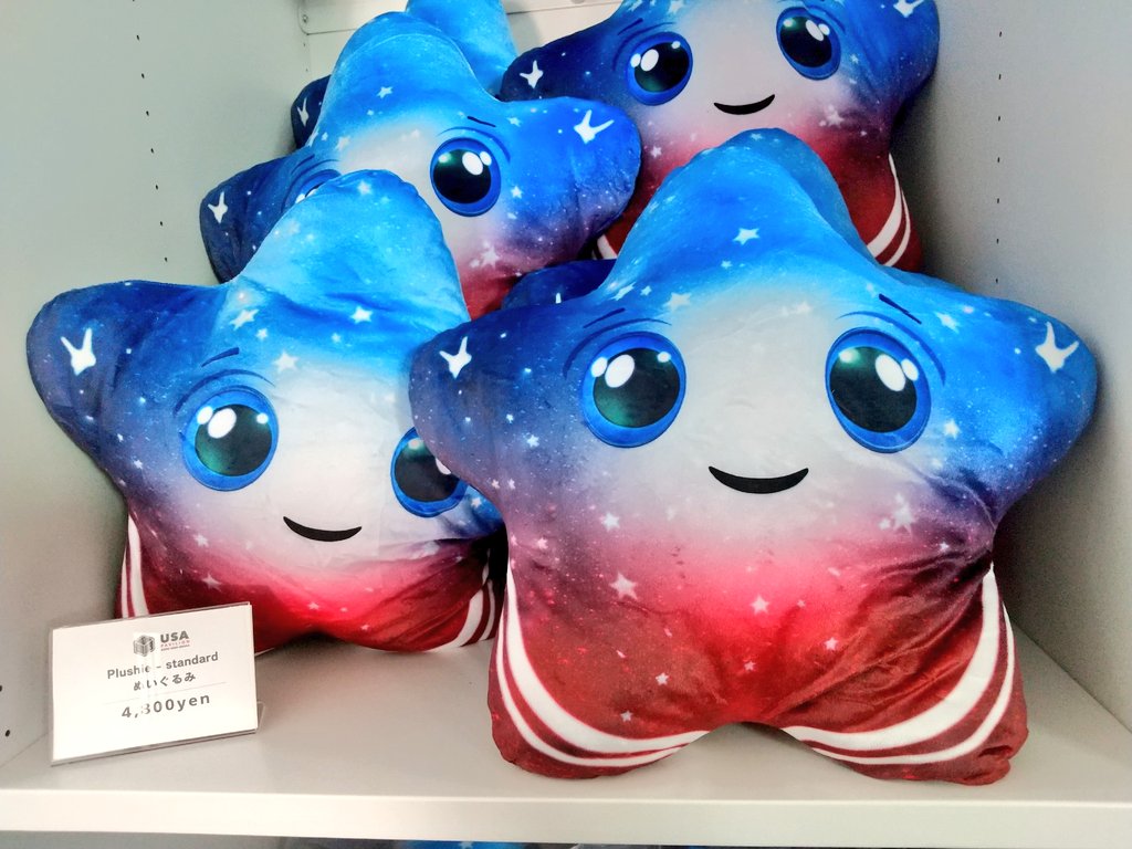 とうとうスパークちゃんのぬいぐるみやマスコットが販売されたよ