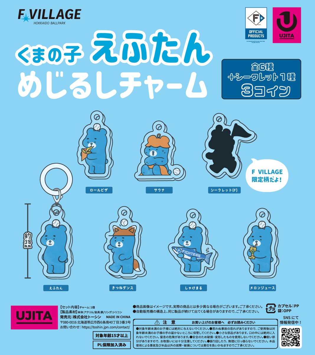 Gu-_K7QaAAAC8Jy.jpg?format=jpg