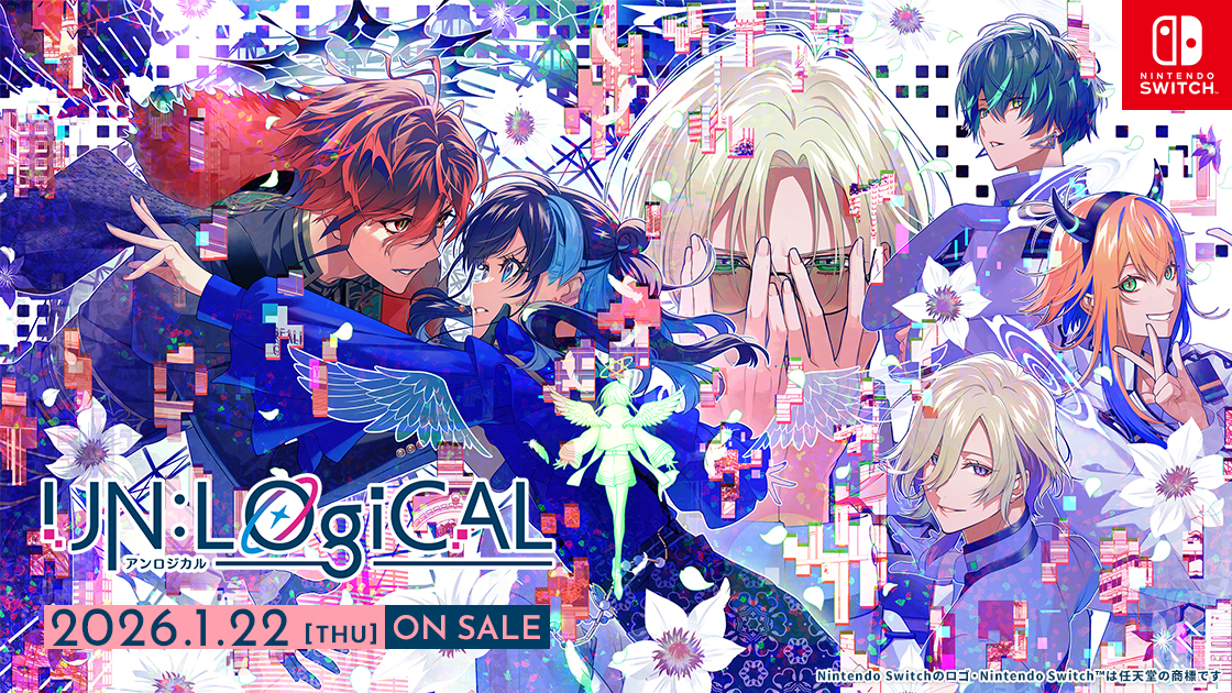 ║ 製品情報 ║ “非論理”な心を惑わす、ゲームが始まる NintendoSwitch