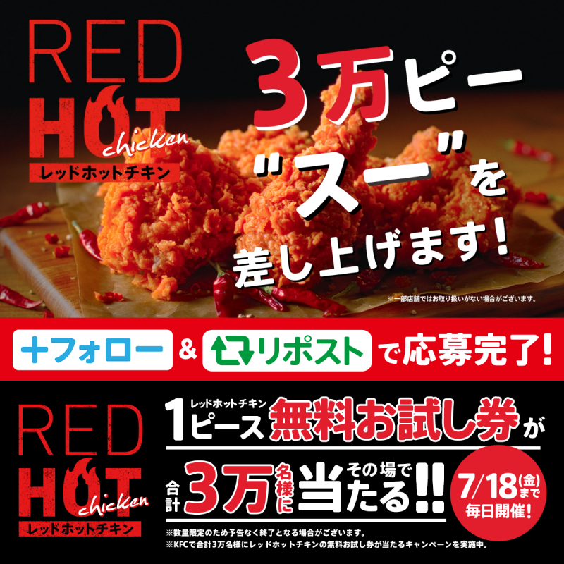 みるきー (@hankunlove0713) / Posts / X