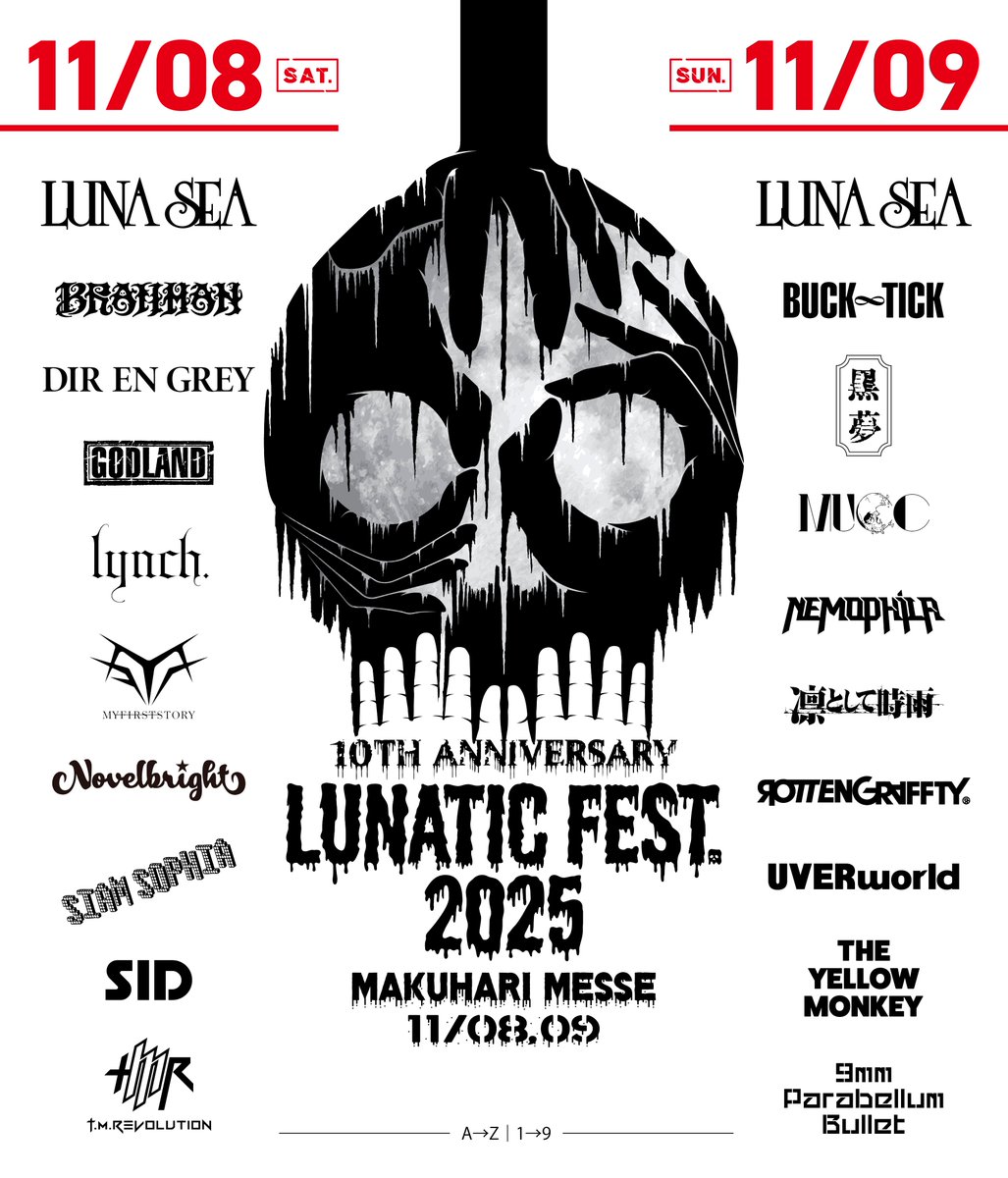 LUNATIC FEST. 2025」出演日解禁！ ━━━━━━━━━━ 10th