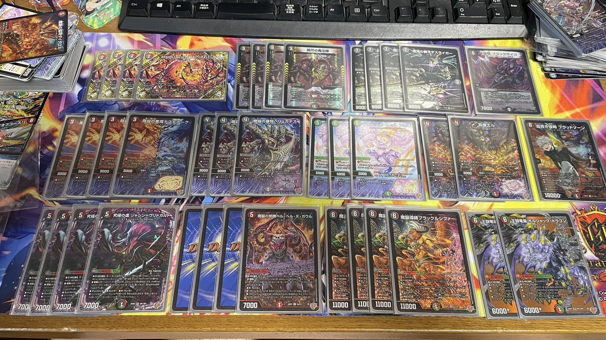って事でブラックルシファーデッキ組んでみたので今日はこれで遊んで