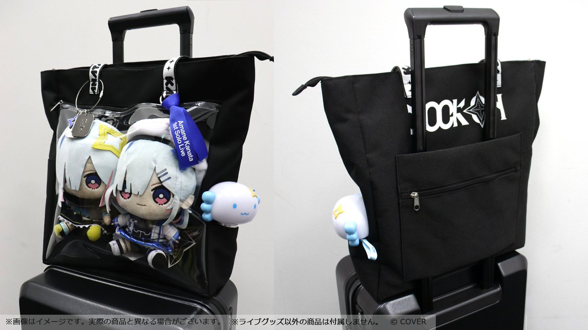 天音かなた💫ホロライブ卒業生 (@amanekanatach) on X