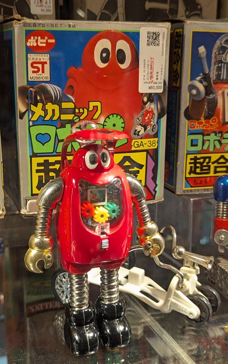 24日/店頭販売情報。 「ポピー超合金 メカニック ロボコン」 #ポピー