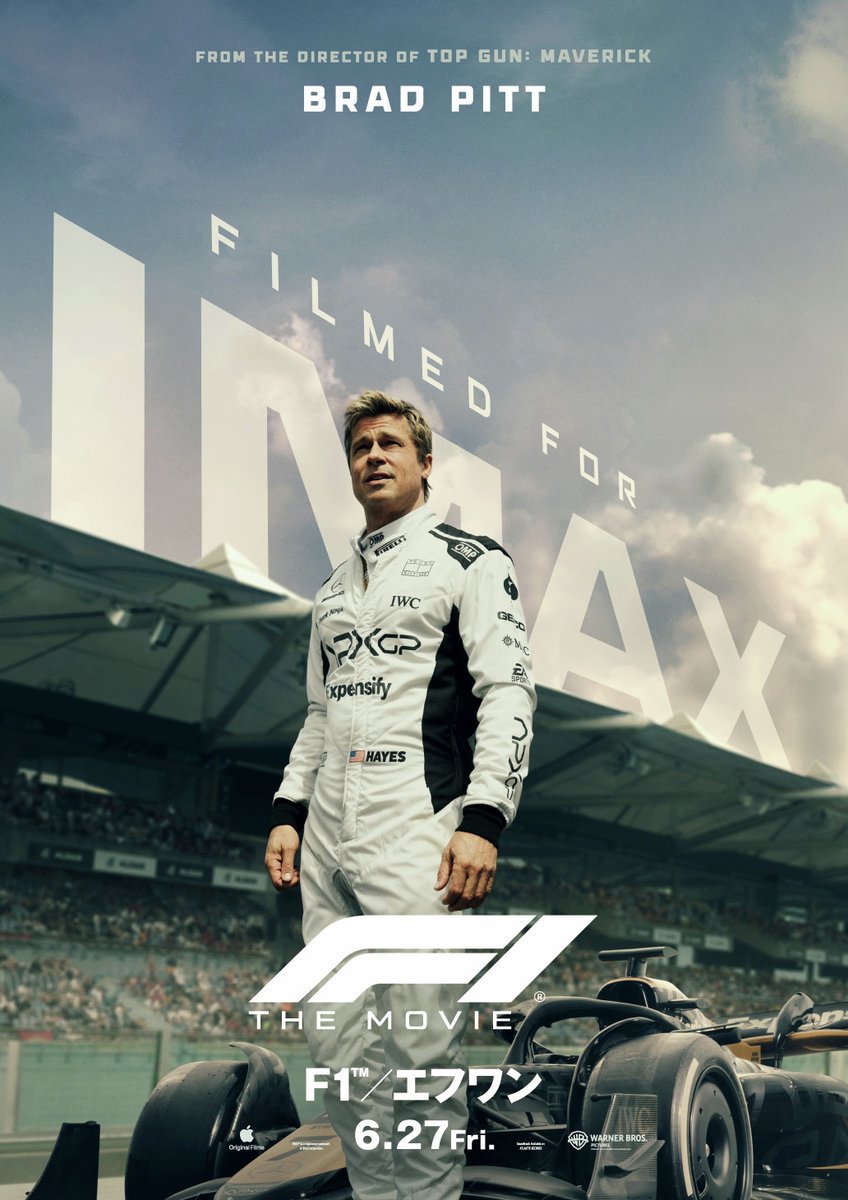 6/27㈮『#映画F1／エフワン』公開🏁 “トップガン マーヴェリック”監督