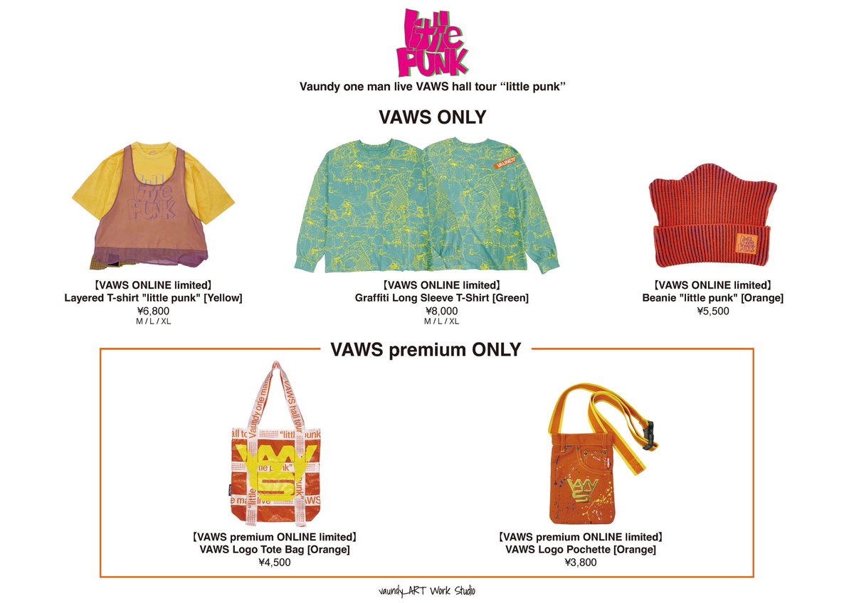 お*ゃ様 Vaundy トレカ シークレット VAWS hall tour Vaundy トレカ