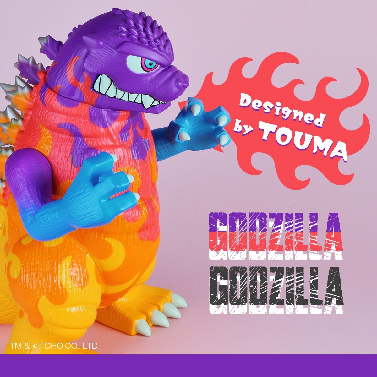 GODZILLA VINYL ART」（ゴジラバイナルアート）アーティストコラボ第三