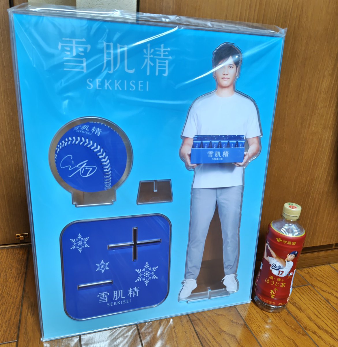 GuVqdHgaoAAE6gx.jpg?format=jpg