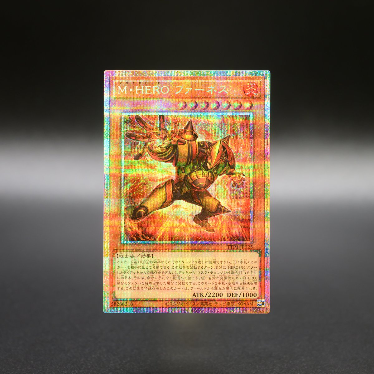 本日発売‼️ ╋━✦✦✦ 𝐓𝐀𝐂𝐓𝐈𝐂𝐀𝐋-𝐓𝐑𝐘 𝐏𝐀𝐂𝐊 - 黒魔導